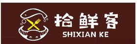 餐饮LOGO