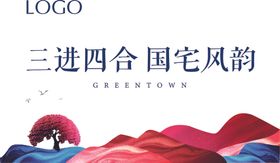 地产吊旗