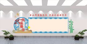 班级风采展示栏
