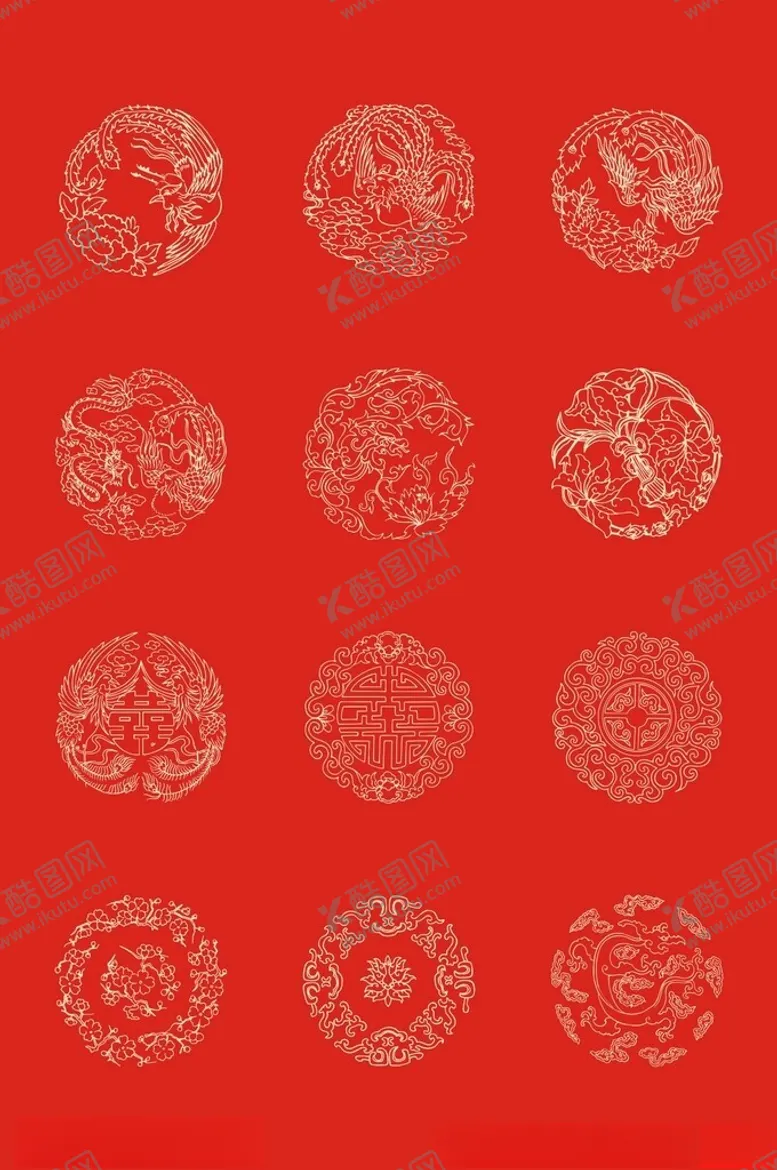 编号：25010401310954088238【酷图网】源文件下载-中国风元素圆形花格矢量素材