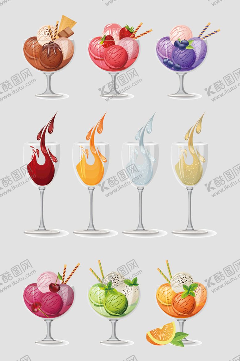 编号：51204809240255573086【酷图网】源文件下载-AI矢量果汁饮料