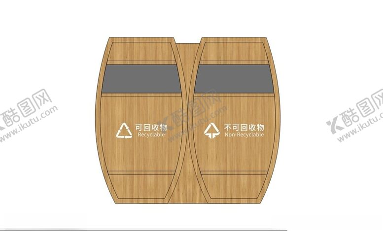 编号：47500601180022088339【酷图网】源文件下载-垃圾桶