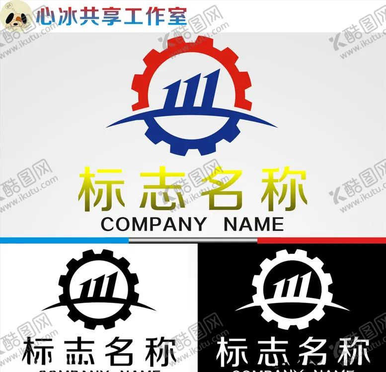 编号：80754806302120071327【酷图网】源文件下载-机械logo