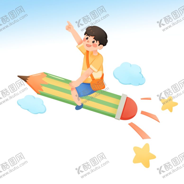 编号：67240212161623161012【酷图网】源文件下载-卡通男孩