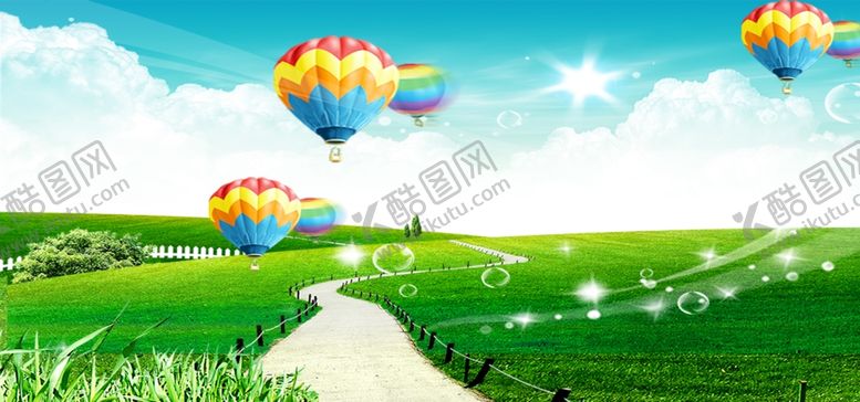 编号：51663809242325516920【酷图网】源文件下载-banner背景