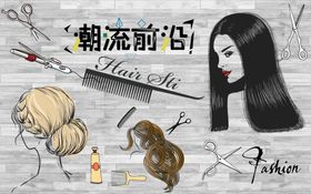 美发店工装背景墙