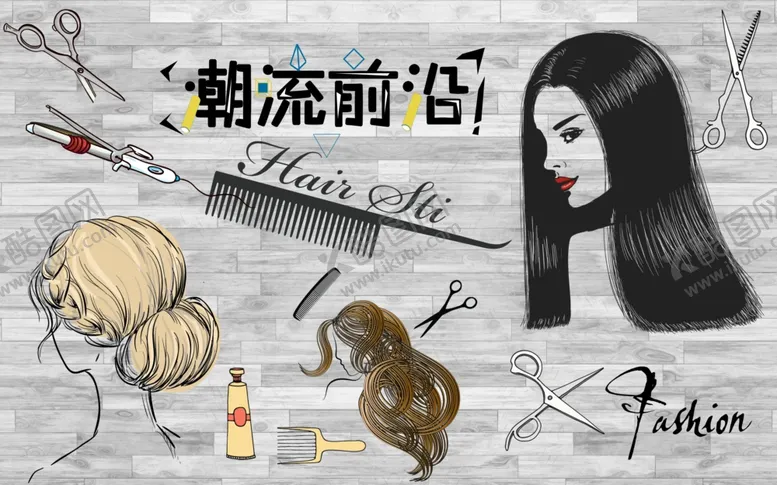 编号：14143006260344497096【酷图网】源文件下载-美发店工装背景墙