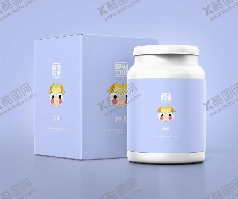 编号：30077009180542335575【酷图网】源文件下载-保健品瓶样机