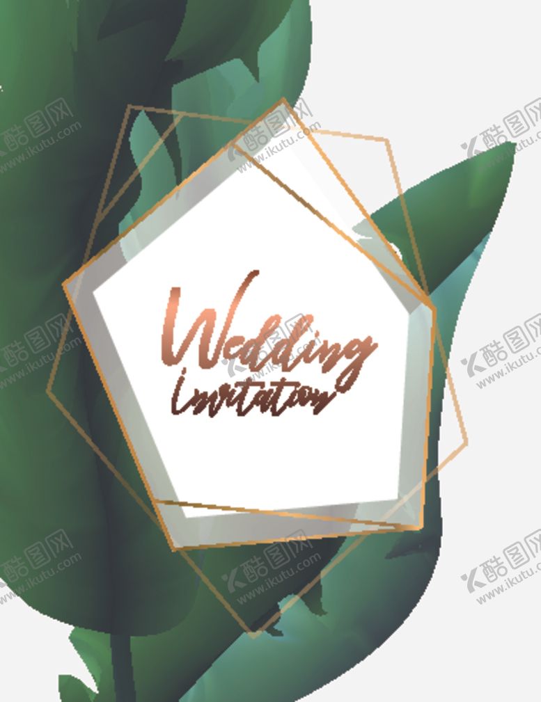 编号：60195809302335082457【酷图网】源文件下载-高端树叶海报设计