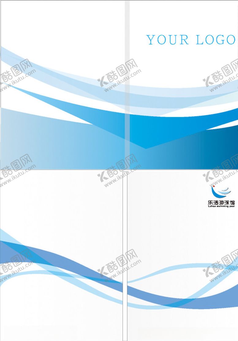 编号：94619805150020394763【酷图网】源文件下载-画册封面画册设计画册背景