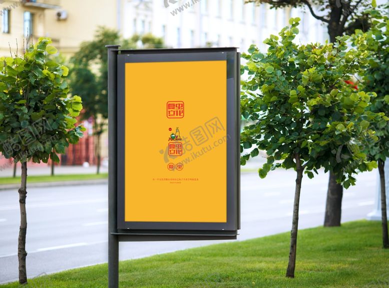 编号：22919609191012517816【酷图网】源文件下载-广告牌样机