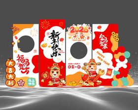 2026新商场新年喜庆装饰布置