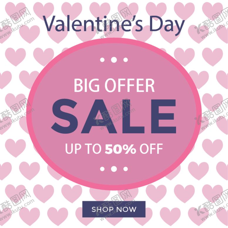 编号：72280410100157417629【酷图网】源文件下载-简约海报