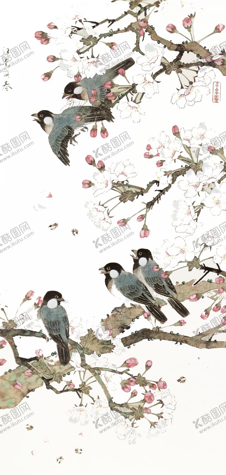 编号：43301206290315493192【酷图网】源文件下载-中国风