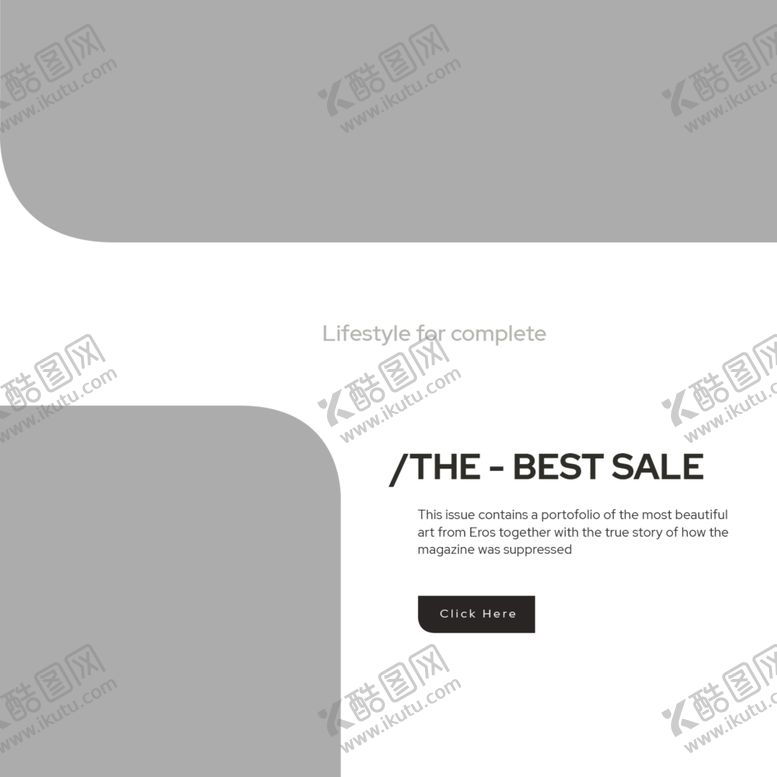 编号：32658411011350025957【酷图网】源文件下载-极简社交海报模板