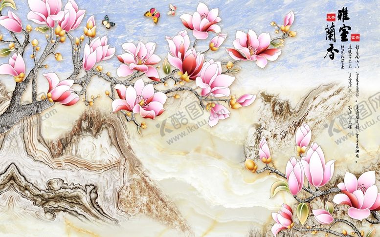 编号：46958709120059011890【酷图网】源文件下载-室雅兰香