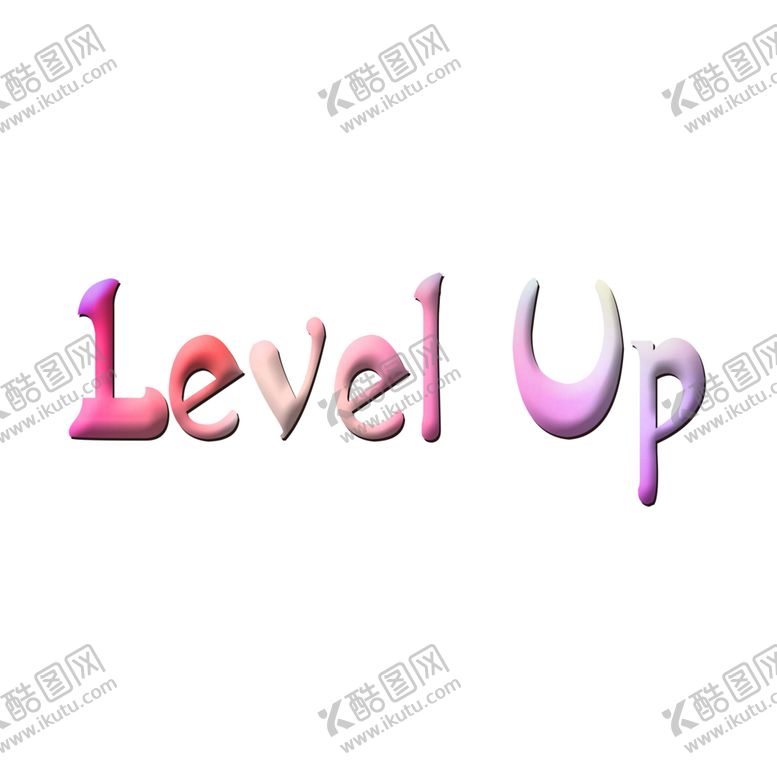 编号：99186705011643296156【酷图网】源文件下载-LevelUp升级通关