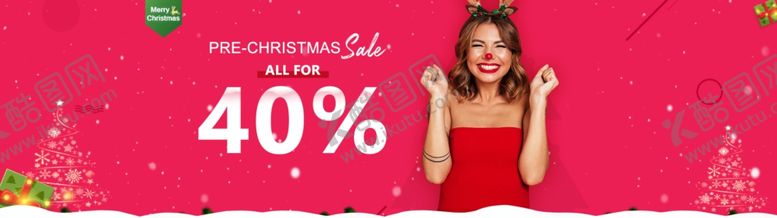 编号：97960509292248149573【酷图网】源文件下载-圣诞节海报