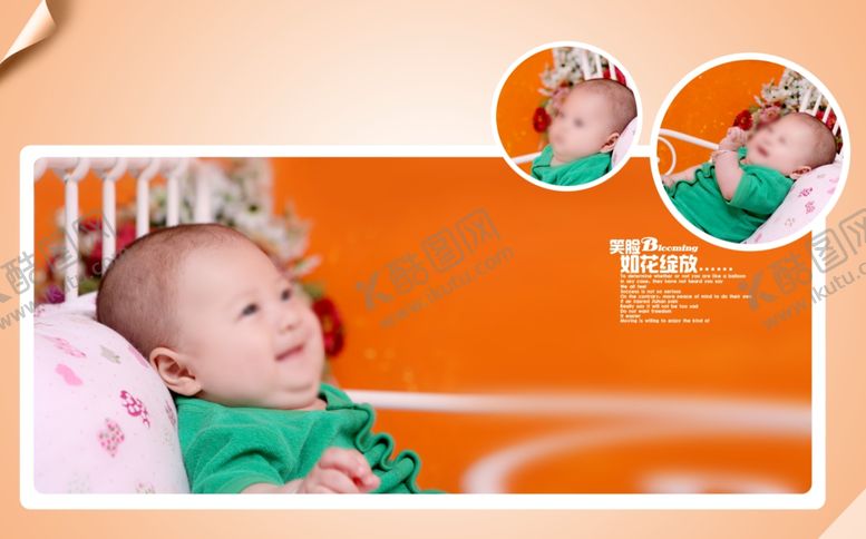 编号：60487906151245357894【酷图网】源文件下载-儿童宝宝生日照相册PSD模板