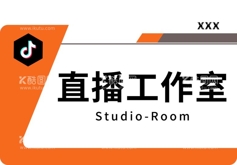 编号：45203712231535013287【酷图网】源文件下载-门牌标识指示牌