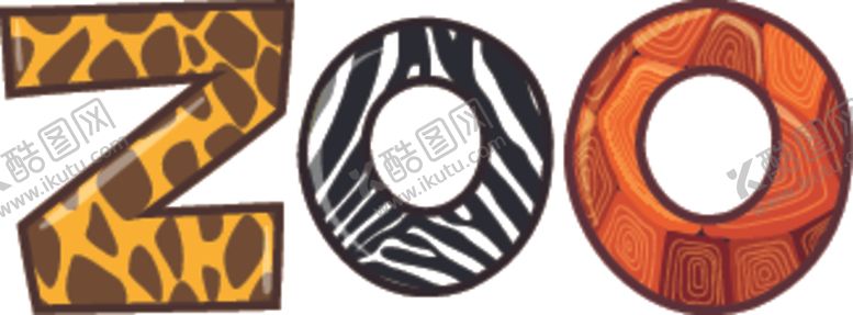 编号：90279201192037206674【酷图网】源文件下载-zoo动物园字母