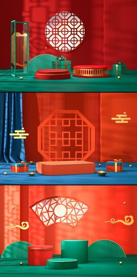 中国风 背景 主图 电商 水墨