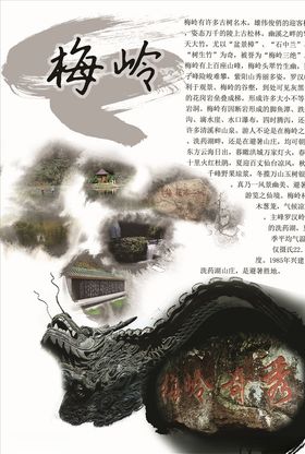 海南岛区位图景点图