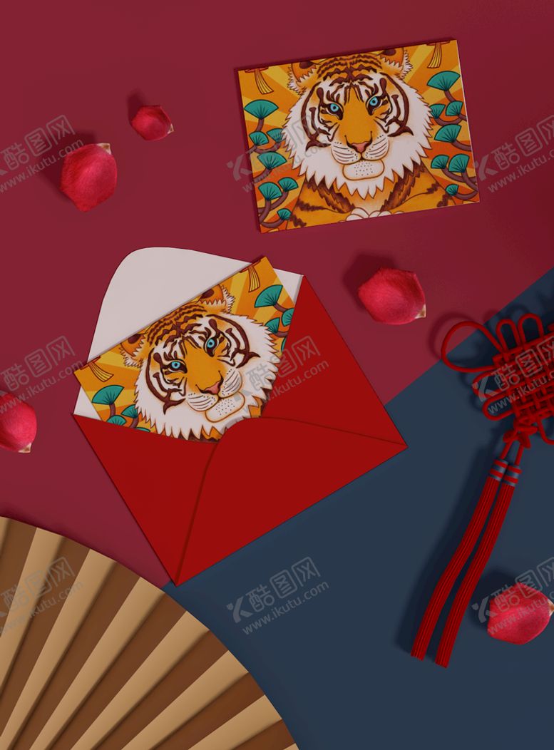 编号：93061810231026513808【酷图网】源文件下载-红包样机
