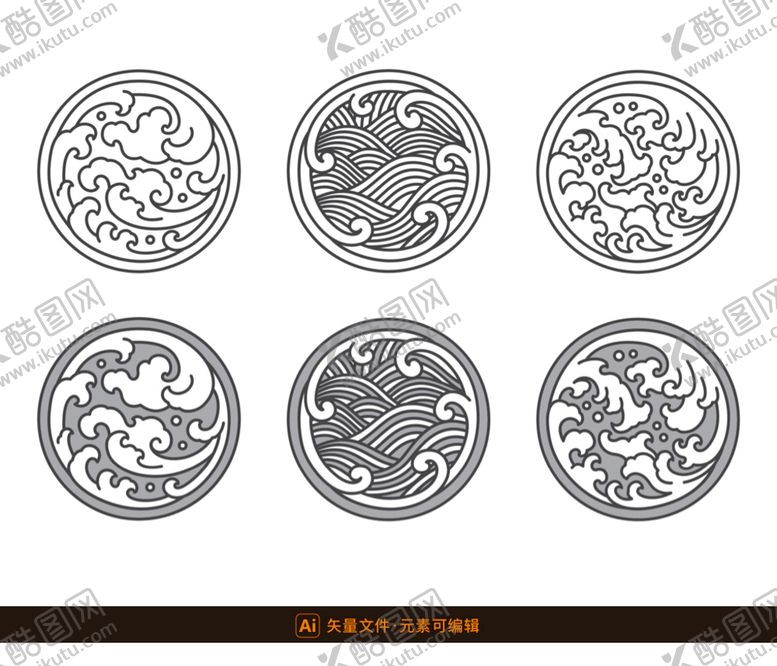 编号：81745610031329572341【酷图网】源文件下载-传统海浪图案矢量图