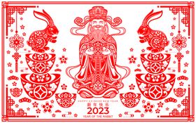 2023兔年剪纸