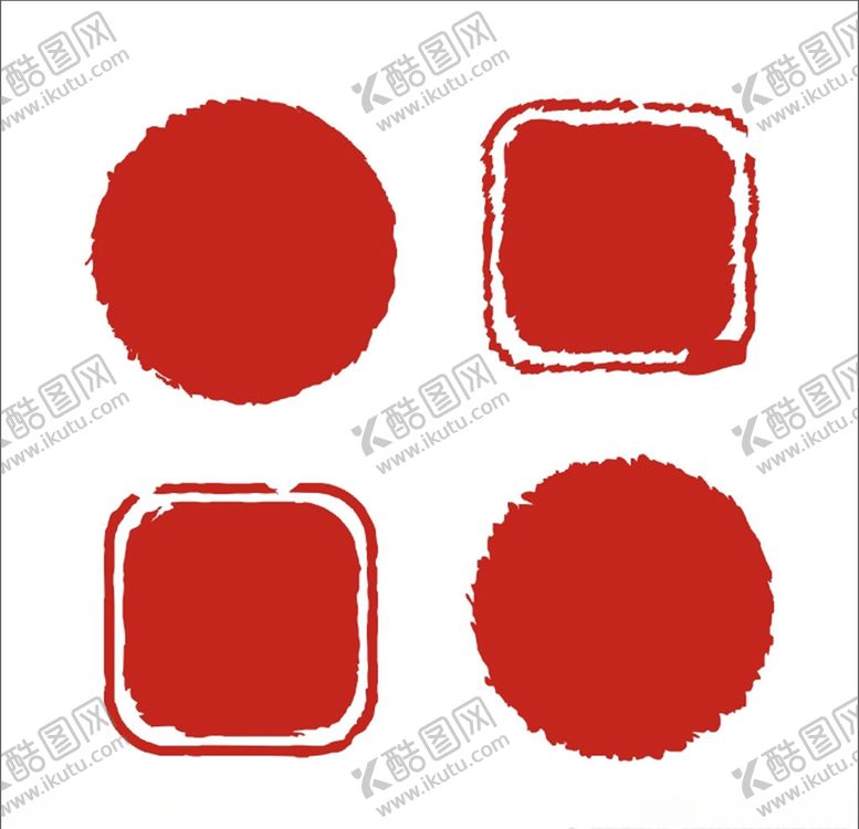 编号：88127109201632228502【酷图网】源文件下载-印章