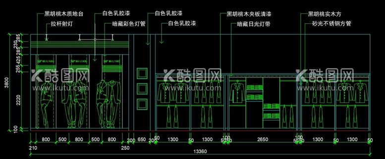 编号：64312012180311374892【酷图网】源文件下载-服装店立面