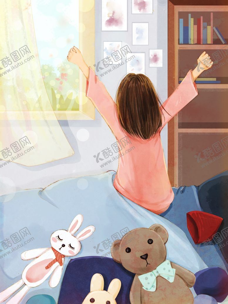 编号：55392910311700005659【酷图网】源文件下载-创意卡通插画图案