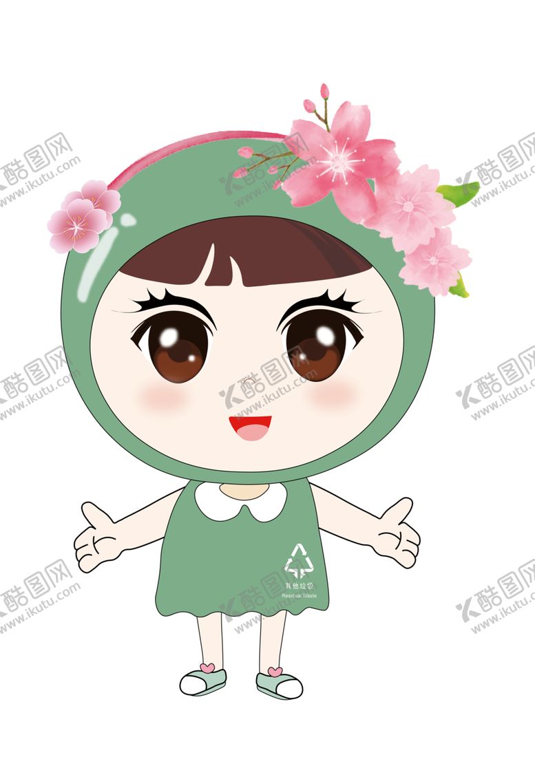 编号：61961301181954316023【酷图网】源文件下载-其他垃圾