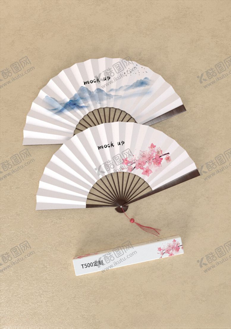 编号：54774104180915438073【酷图网】源文件下载-纸扇折扇广告