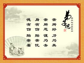 蛇年系列海报4