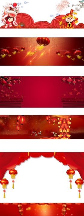 春节banner