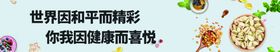 康达九洲