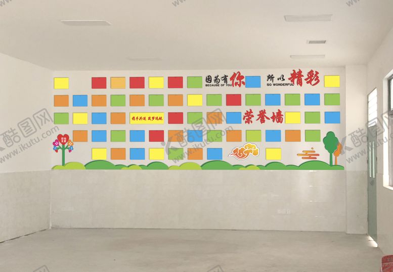 编号：89080310222000102471【酷图网】源文件下载-校园文化墙荣誉墙照片墙