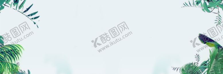 编号：74308507121112335945【酷图网】源文件下载-全屏海报背景图片