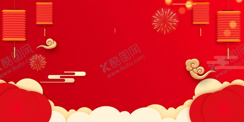 编号：86953109181710264316【酷图网】源文件下载-红色背景庆祝新年活动背景