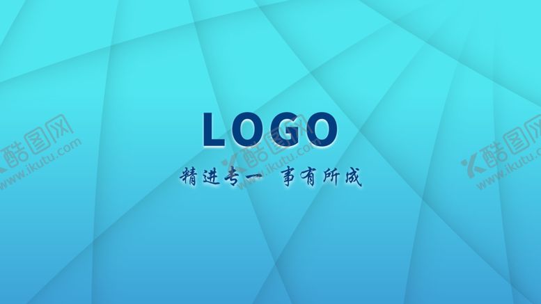 编号：23874411291019569147【酷图网】源文件下载-LED背景