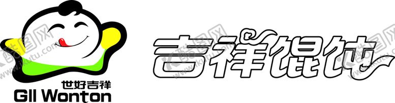 编号：98719211260053367262【酷图网】源文件下载-吉祥混沌