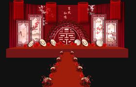 红色中式婚礼