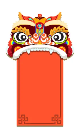中式狮子头