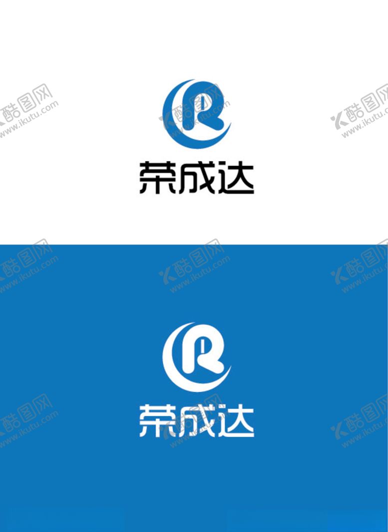 编号：50221210241345154012【酷图网】源文件下载-锁业标识设计