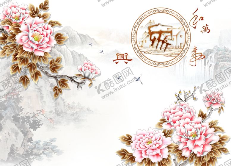 编号：36364707011158033723【酷图网】源文件下载-花卉背景墙