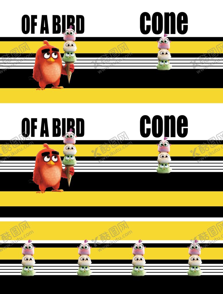 编号：86948410101018102454【酷图网】源文件下载-链条豹纹设计大牌图案