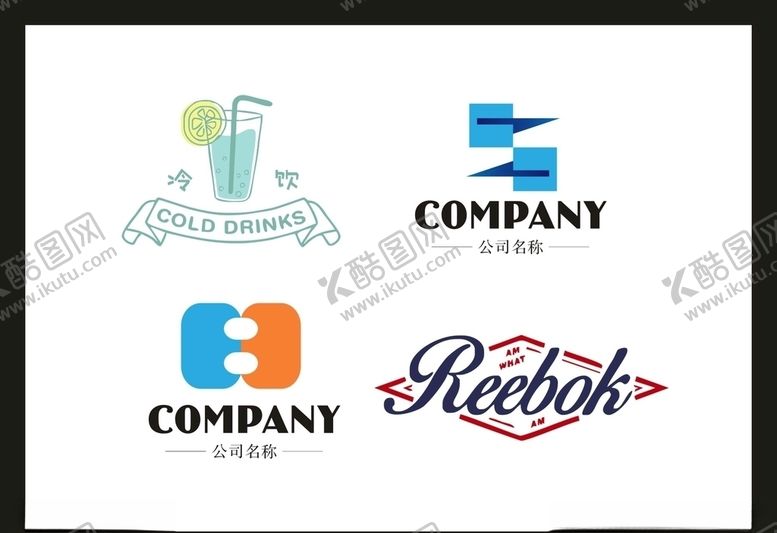 编号：51155209250405187744【酷图网】源文件下载-LOGO设计
