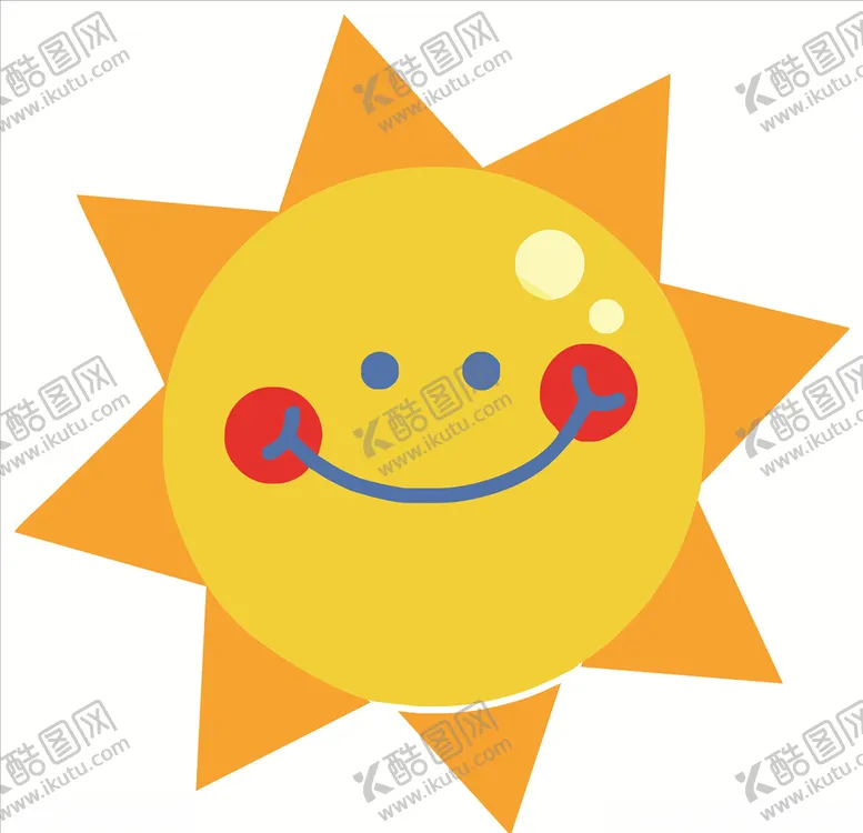 编号：10755604270330286599【酷图网】源文件下载-太阳